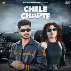 Chele Chapte - Ndee Kundu, Shiva Choudhary, Shine MP3 Songs