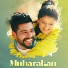 Mubarakan - Kuldeep Rathorr Song - Kuldeep Rathorr, Sucha Yaar, Akash Jandu MP3 Songs