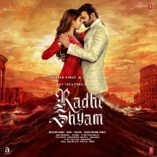 Jaan Hai Meri - Radhe Shyam - Armaan Malik MP3 Songs