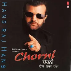 Sili Sili Hawa - Hans Raj Hans MP3 Songs