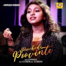 Poochedi Poovinte (Reprised Version) - Devanandha MP3 Songs