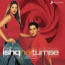 Lutf De Gayee - Ishq Hai Tumse - Himesh Reshammiya, Hema Sardesai, KK MP3 Songs
