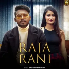 Raja Rani - Sachi Mirzapuriya MP3 Songs