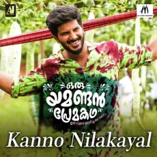 Kanno Nilakayal - Najim Arshad, B.K. Harinarayanan, Nadhirshah MP3 Songs