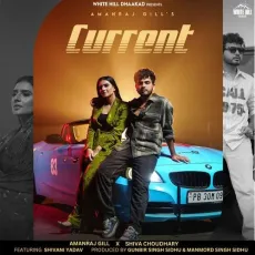 Current


 - Amanraj Gill Play And Download mp3 song - Amanraj Gill, Shiva Choudhary MP3 Songs