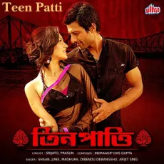 Kete Geche Din - Arijit Sing, Madhura MP3 Songs