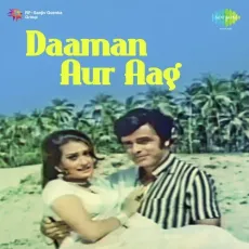 Pyar Ke Bandhan Se Nahin Darte - Daaman Aur Aag - Lata Mangeshkar MP3 Songs
