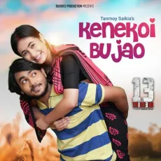 Kenekoi Bujao - Tanmoy Saikia, Buddies Production, Dhruba Basumatary MP3 Songs