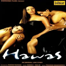 Teri Chahat Mein (Male Version) - Hawas - Babul Supriyo MP3 Songs