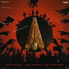 GG - Gulab Sidhu MP3 Songs