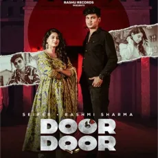 Door Door


 - Ashu Twinkle MP3 Song Download - Ashu Twinkle MP3 Songs