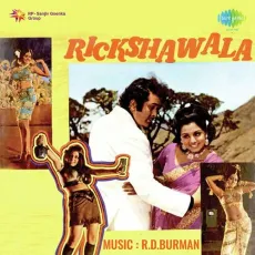Main Gazab Ki Cheez Hoon - Rickshawala - Asha Bhosle MP3 Songs
