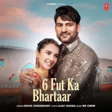 6 Fut Ka Bhartaar


 - Shiva Choudhary Free Mp3 Song - Shiva Choudhary, RK Crew MP3 Songs