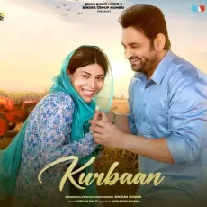 Kurbaan - Ekam Bawa Mp3 Song Free Download - Ekam Bawa, Sufiyan Bhatt MP3 Songs