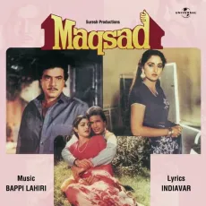 Lachari Ko Majboori Ko (Sad) - Maqsad - Asha Bhosle MP3 Songs