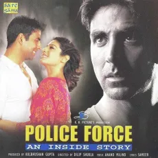 Chehere Mein - Police Force - An Inside Story - Sonu Nigam, Sadhana Sargam MP3 Songs