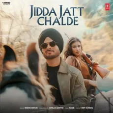 Jidda Jatt Chalde - Meet Hundal MP3 Song Download - Meet Hundal, Inder Dosnjh, Gurlej Akhtar, San-B MP3 Songs