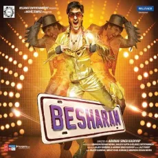 Besharam - Besharam - Shree D., Ishq Bector MP3 Songs
