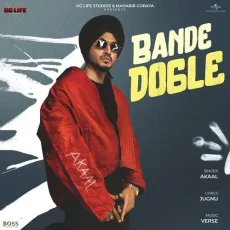 Bande Dogle - Akaal Song Download - Akaal MP3 Songs