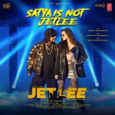 Satya Is Not Jetlee - Kaala Bhairava, Sravana Bhargavi, Sai Somayajulu MP3 Songs