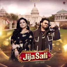 Jija Sali - Sarthi K, Gurlej Akhtar MP3 Songs