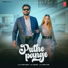 Puthe Pange - Kabir Sandhu Full Song Download - Kabir Sandhu, Dilmaan MP3 Songs