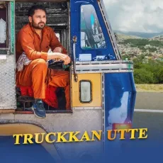 Truckkan Utte - Hamraaz Song - Hamraaz MP3 Songs