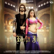 Raja Ji - Monika Sharma, Fateh MP3 Songs