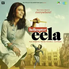 Yaadon Ki Almari Rock Version - Helicopter Eela - Palomi, Amit Trivedi MP3 Songs