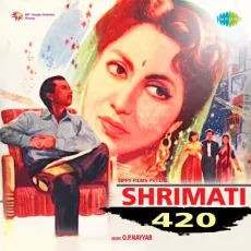 Yeh Duniya Tere Dil Ki Tasveer Baba - Shrimati 420 - Mohammed Rafi MP3 Songs