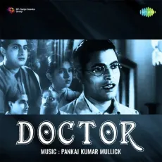 Yeh Titli Kya Rang Rangilee - Doctor MP3 Song - Pankaj Kumar Mullick MP3 Songs