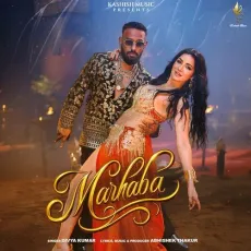 Marhaba - Abhishek Thakur - Abhishek Thakur, Divya Kumar MP3 Songs