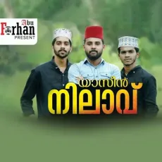 Yaseen Nilaav - Shareef Eravakkad, Fayis EKD, Shafeer EKD MP3 Songs