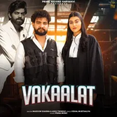 Vakaalat - Biru Kataria, Masoom Sharma, Ashu Twinkle, Sweta Chauhan MP3 Songs