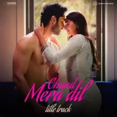 Chand Mera Dil (Title Track) - Chand Mera Dil - Amitabh Bhattacharya, Sachin-Jigar, Faheem Abdullah MP3 Songs