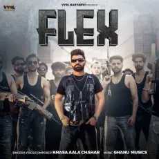 Flex


 - Khasa Aala Chahar Latest Song Download - Khasa Aala Chahar MP3 Songs