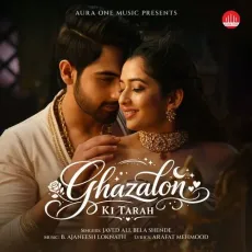Ghazalon Ki Tarah - Javed Ali, Bela Shende MP3 Songs