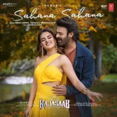Sahana Sahana Telugu - Thaman S, Vishal Mishra, Sruthi Ranjani, Krishna Kanth MP3 Songs