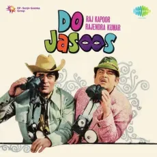 Main Bijli Hoon Titli Hoon - Do Jasoos - Lata Mangeshkar, Shailender Singh, Ravindra Jain MP3 Songs