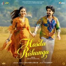 Hasda Rahanga (From Badnaam) - Chandra Brar Song Mp3 Download - Chandra Brar, Jayy Randhawa, Starboy X MP3 Songs