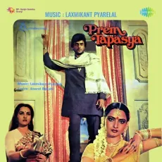 Aadmi Diwana Hai - Prem Tapasya - Shabbir Kumar MP3 Songs