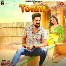 Tokni - Masoom Sharma MP3 Songs