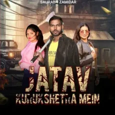 Jatav Kurukshetra Mein - Saurabh Zamidar - Saurabh Zamidar, Bhumi Jatavni, Baku Jatav MP3 Songs