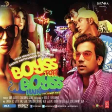 Coffee Shop Mein - Boyss Toh Boyss Hain - Dhiren Raichura, Sujit Joshi, Dhwanit Joshi, Sasha Tirupati MP3 Songs