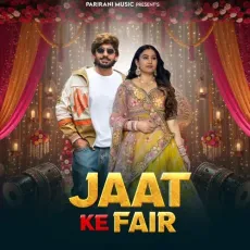 Jaat Ke Fair - Pari Rani - Pari Rani, Dr. Sandeep Surila, Ashu Twinkle MP3 Songs