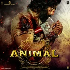 Pehle Bhi Main - ANIMAL - Vishal Mishra, Raj Shekhar MP3 Songs
