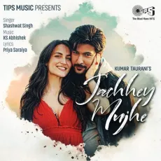 Jachhey Mujhe - Priya Saraiya - Priya Saraiya, KS Abhishek, Shashwat Singh MP3 Songs