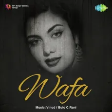 Main Teri Hoon - Wafa - Shamshad Begum MP3 Songs
