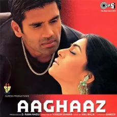 Aaghaaz Karo - Aaghaaz - Sonu Nigam MP3 Songs