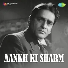 Bijli Chamkan Lagi - Aankh Ki Sharm - Meenakshi MP3 Songs